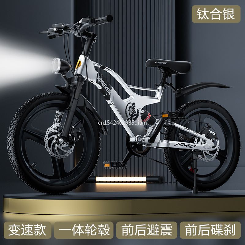 Magnesium Alloy Bicycle Teenag - огляд і ціна Mountain Biking Camp