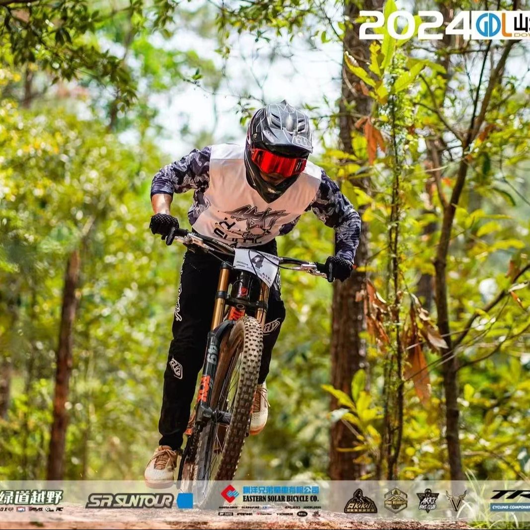 AVITUS Zapatillas MTB Shoes Fl - огляд і ціна Mountain Biking Games