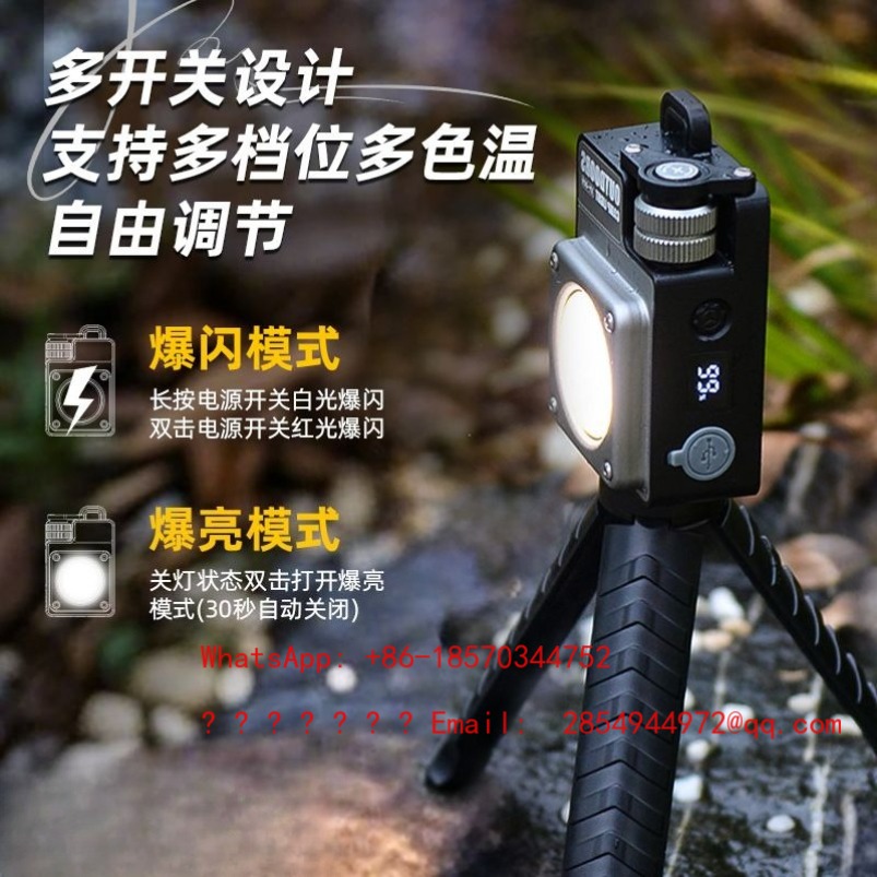 XY-009 Outdoor Camping Light C - огляд і ціна Mountain Biking Camp