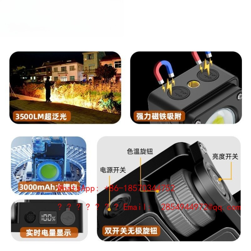XY-009 Outdoor Camping Light C - огляд і ціна Mountain Biking Camp