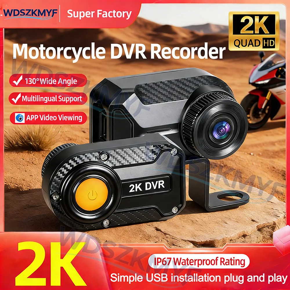 Motorcycle DVR 2K HD WiFi With - огляд і ціна Mountain Biking Images