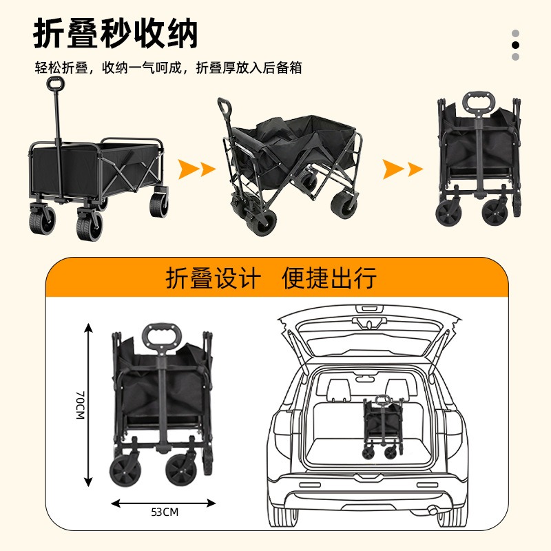 Camper Camp Trailer Foldable N - огляд і ціна Mountain Biking Camp