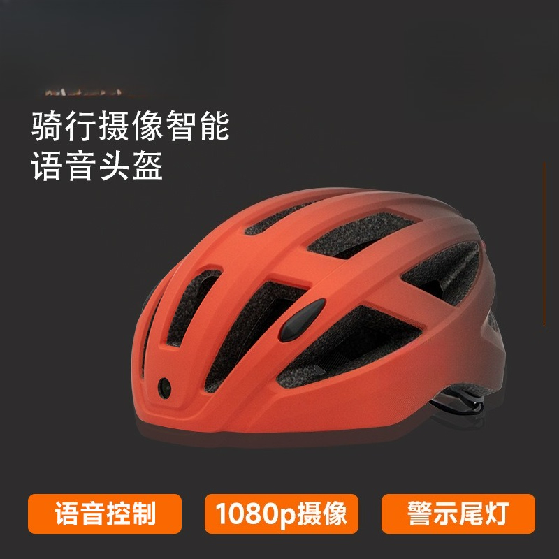Cycling Helmet Mountain Bike S - огляд і ціна Mountain Biking Images