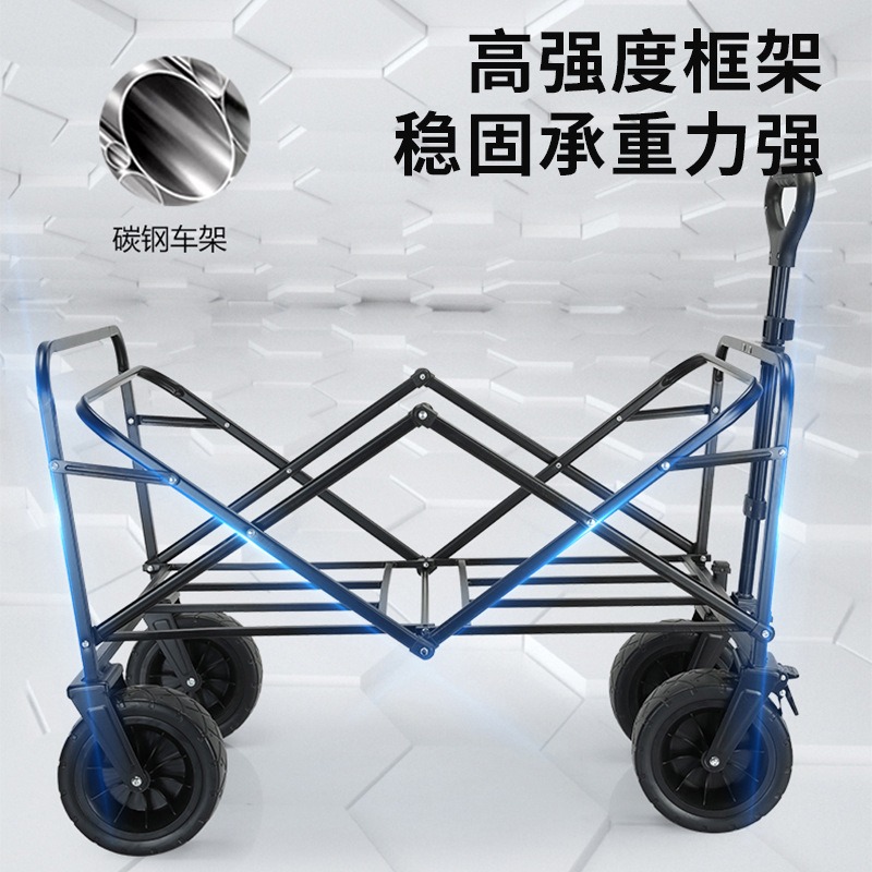 Camper outdoor folding cart, c - огляд і ціна Mountain Biking Camp