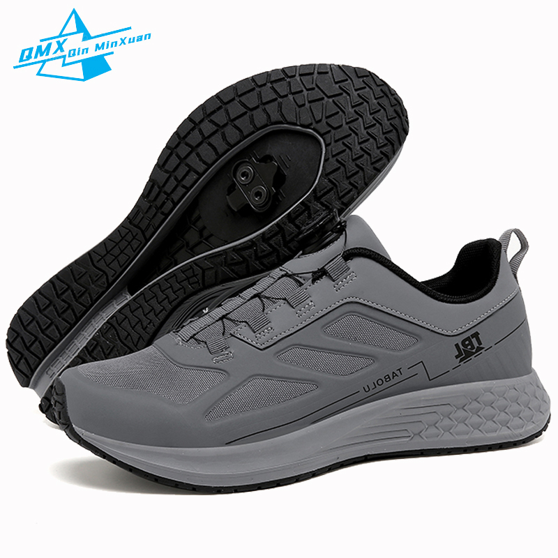 Mountain Biking Shoes Men 2024 - огляд і ціна Mountain Biking Games