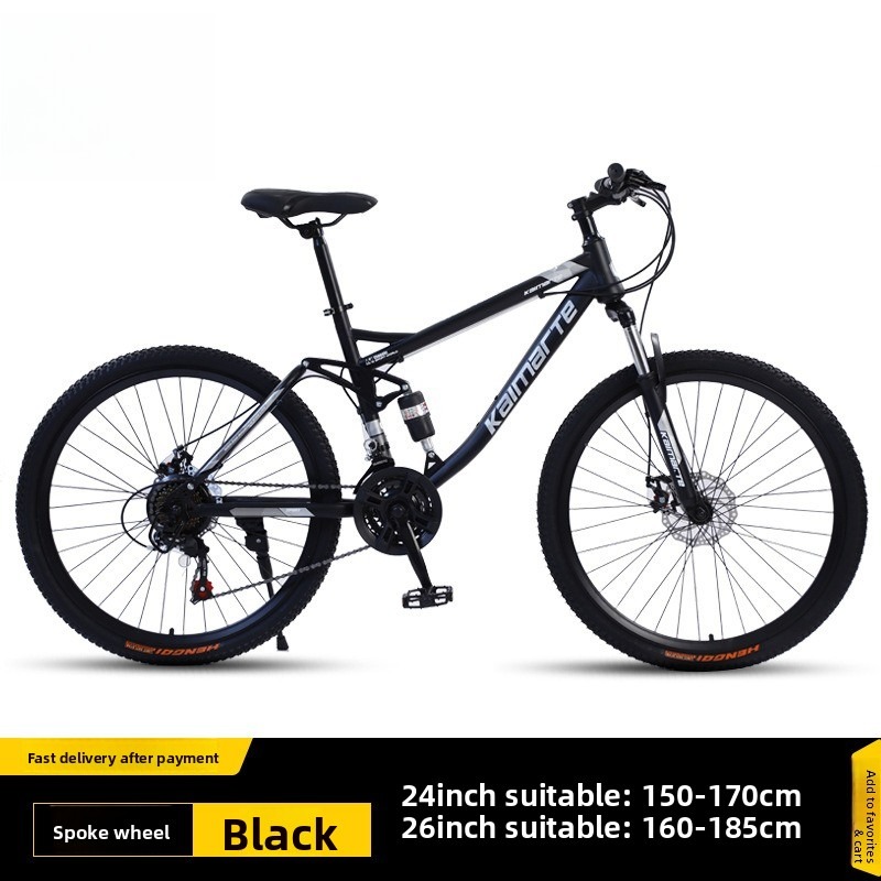 26 Inch Mountain Bike Downhill - огляд і ціна Mountain Biking Downhill