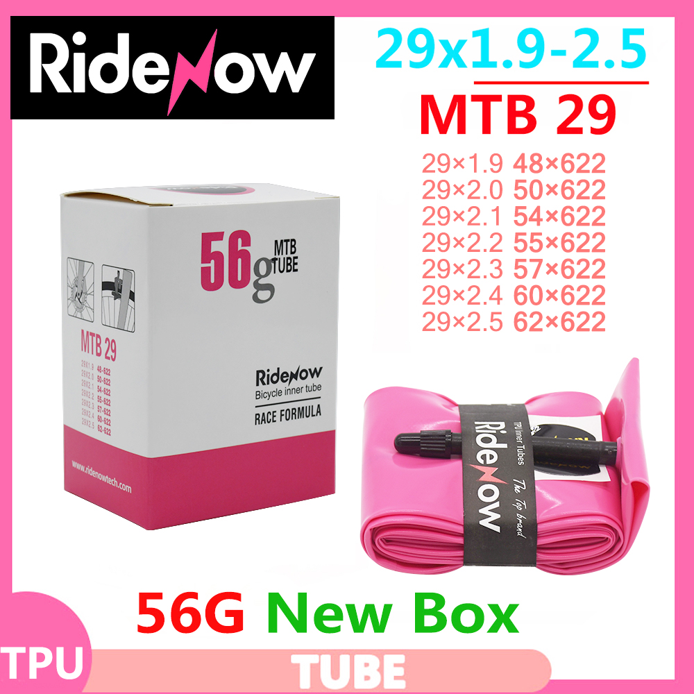 Ultralight RideNow TPU MTB 29  - огляд і ціна Mountain Biking Tube